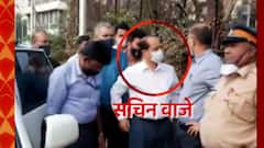 Sachin Vaze not cooperating in investigation, says NIA in session court