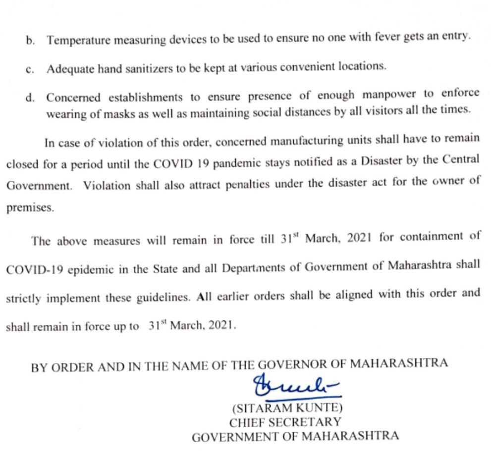 Maharashtra Issues Fresh Covid-19 Guidelines: Theatres, Private Offices To Operate At 50% Capacity - Check New Rules