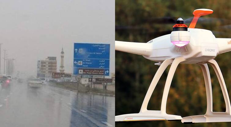 UAE To Test Drones That Shock Clouds To Increase Rainfall ਹੁਣ UAE ਕਰੇਗਾ 'ਇੰਦਰ ਦੇਵਤਾ' ਨੂੰ ਮੀਂਹ ਪਾਉਣ ਲਈ ਮਜਬੂਰ, ਆਧੁਨਿਕ ਤਕਨੀਕ ਨਾਲ ਲੈਸ ਡ੍ਰੋਨ ਵਿਖਾਉਣਗੇ ਕਾਰਨਾਮਾ