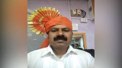 Crime Update | उल्हासनगरच्या भाजप उपाध्यक्षाला अटक, बनावट कागदपत्रांद्वारे विधवा महिलेची फसवणूक