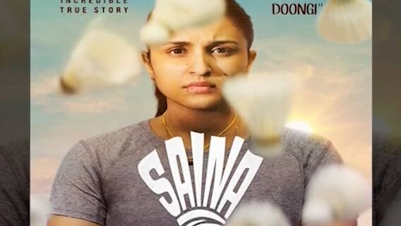 In conversation with director Amol Gupte on his long-cherished dream of making 'Saina'