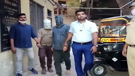 Crime Update | ऑटो रिक्षा चोरी करणाऱ्या टोळीचा पर्दाफाश, पवई, कुर्ला येथून दोन आरोपींना अटक