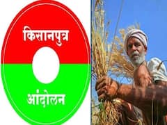 मरण कवटाळणे भाग पडलेल्यांसाठी सहवेदना, किसानपुत्रांचं आज अन्नत्याग आंदोलन