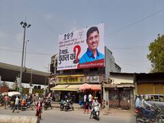 पिंपरी चिंचवडमधील भाजप नगरसेवकांमध्ये अस्वस्थता, 'हे माझं चुकलं का?', म्हणत नगरसेवक रवी लांडगेंची पोस्टरबाजी