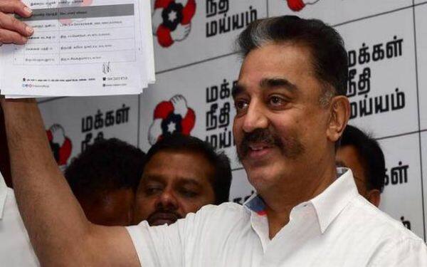 kamalhasan released election manifesto - kamalhasan ம.நீ.ம. ஆட்சிக்கு வந்தால் தமிழகம் கடனில்லா மாநிலமாக மாறும் - கமல்ஹாசன்