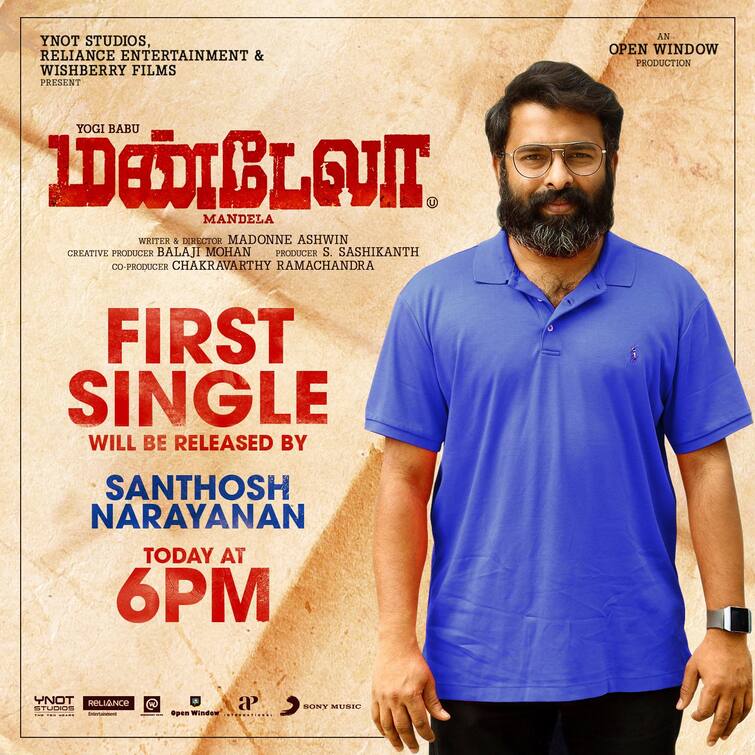 Oru Neethi Onbathu Saathi song from mandel released by santhosh narayanan 