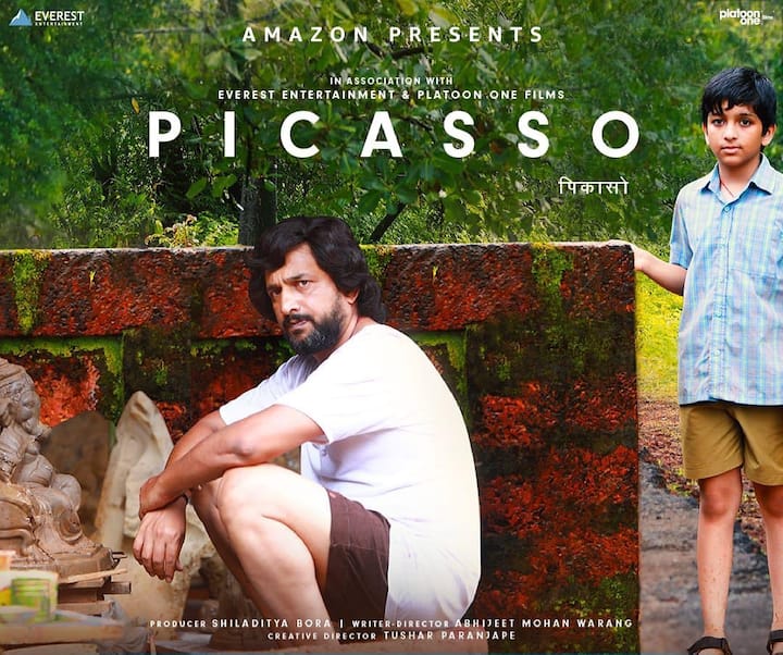 'पिकासो' चित्रपट अस्‍वस्‍थ मद्यपी वडिल व मुलाच्‍या नात्याची उत्तम कथा सादर करतानाच कोकणातल्या लोकजीवनाची आणि तिथल्या सुप्रसिद्ध अशा दशावतार कलेची झलक दाखवतो.  'पिकासो' चित्रपट सर्व वयोगतील व सीमांपलीकडील प्रेक्षकांना प्रेरित करेल.