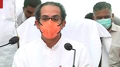 TOP 50 | दिवसभरातील 50 महत्त्वाच्या बातम्यांचा वेगवान आढावा | सुपरफास्ट बातम्या | 19 मार्च 2021