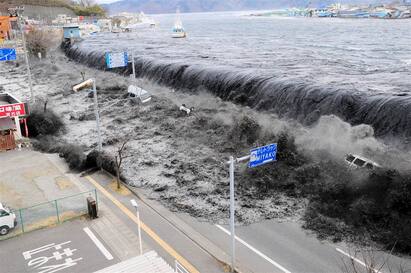 japan has 7.2 rictor level earthquake, chances to tsunami ஜப்பான் நாட்டில் பயங்கர நிலநடுக்கம் : சுனாமி ஏற்படும் அபாயம்