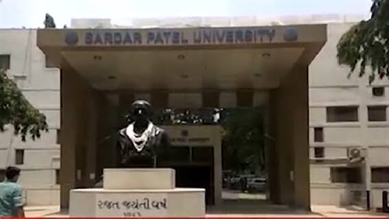આણંદઃ સરદાર પટેલ યુનિવર્સિટીની પરીક્ષા મોકૂફ રખાઇ, જુઓ વીડિયો