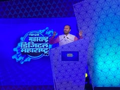 माझा महाराष्ट्र, डिजिटल महाराष्ट्र | डिजिटल माध्यमांमुळे भ्रष्टाचार रोखण्यात मोठी मदत झाली : प्रकाश जावडेकर