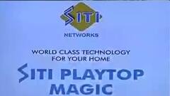 ওটিটি-কে টিভির পর্দায় আনবে সিটি কেবলের 'প্লে টপ ম্যাজিক'