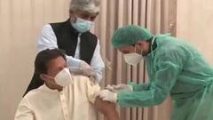 પાકિસ્તાનના PM ઇમરાન ખાનને થયો કોરોના, ગઇકાલે જ લીધી હતી ચીનની કોરોના વેક્સીન