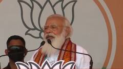 பிரதமர் மோடி மார்ச் 30-ந் தேதி புதுவை வருகை