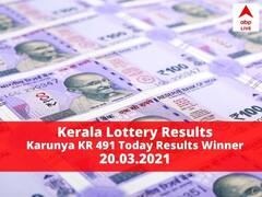 Kerala Lottery Lottery Results Announced: Check Karunya KR 491 Winners List Here!