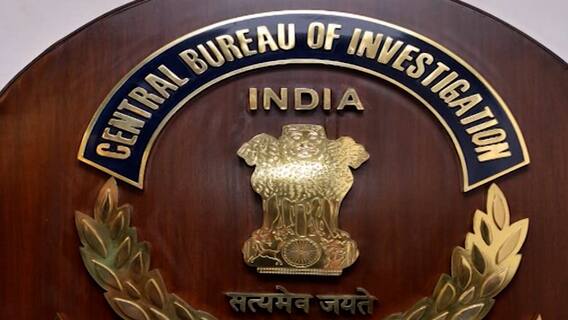 CBI ची देशभरात एकाच दिवसात 25 राज्यांमध्ये छापेमारी, 30 सरकारी विभागात भ्रष्टाचाराचा CBIचा संशय