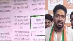 ৭টায় বাংলা (২): ‘ছাত্র আন্দোলনের কলঙ্ক শঙ্কর ঘোষকে একটিও ভোট নয়’, শিলিগুড়িতে বিজেপি প্রার্থীর বিরুদ্ধে পোস্টার