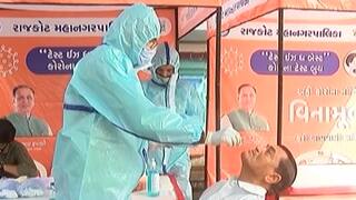 સૌરાષ્ટ્રના આ જિલ્લામાં કોરોનાના કારણે 24 કલાકમાં જ 9નાં મોતથી ખળભળાટ, જાણો સરકારે શું કહ્યું ?