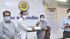 સુરત મહાનગરપાલિકાએ મૃતક સફાઇ કર્મચારીના પરિવારને 10 લાખ રૂપિયાની કરી સહાય