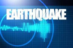 Japan Earthquake: જાપાનમાં આવ્યો મોટો ભૂકંપ, સુનામીની ચેતવણી જાહેર