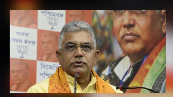 West Bengal Elections 2021: 'তৃণমূল সরকার এখন হুইলচেয়ারে, নিজের পায়ে হাঁটার ক্ষমতা নেই', খড়গপুরে খোঁচা দিলীপের