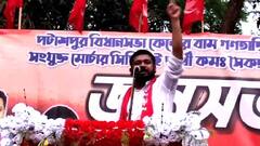 West Bengal Election 2021: 'জয় শ্রীরাম বা জয় সিয়ারাম বললে পেট্রোলের দাম কমবে না' পটাশপুরে কটাক্ষ কানহাইয়া কুমারের