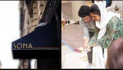 In photos: ਪ੍ਰਿਯੰਕਾ ਚੋਪੜਾ ਦੇ ਨਵੇਂ ਰੇਸਤਰਾਂ 'SONA' ਦੀਆਂ ਤਸਵੀਰਾਂ ਆਈਆਂ ਸਾਹਮਣੇ, ਇੰਟੀਰੀਅਰ ਡਿਜ਼ਾਈਨ ਦੀ ਖੂਬ ਹੋ ਰਹੀ ਤਰੀਫ 