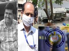 Mansukh Hiren Case | मनसुख हिरण मृत्यू प्रकरणाचा तपास एनआयएकडे, ठाकरे सरकारला धक्का