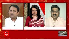 Why Shiv Sena and NCP differ on Parambir Singh? | SKS