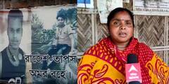 WB Elections 2021: বিজেপির সঙ্গে আছি প্রার্থীর সঙ্গে নয়, ক্ষুব্ধ দাড়িভিটের মৃত দুই ছাত্রের পরিবার