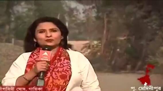 West Bengal Assembly Election 2021: কী চাইছেন পূর্ব মেদিনীপুরের মানুষ, খোঁজ নিলেন নীপবীথি : তারকার চোখে তারকা কেন্দ্র