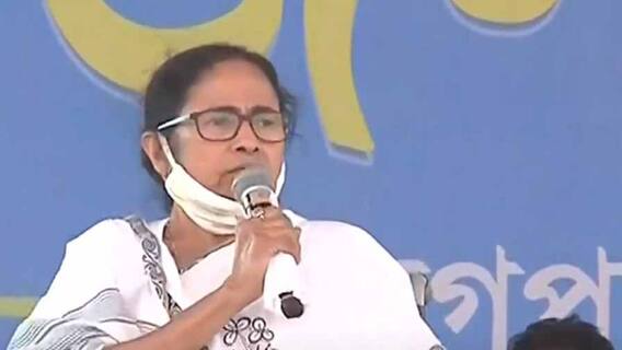 Mamata Khejuri Rally: 'পিএম কেয়ার্স, নোটবন্দির টাকা কোথায় গেল?' খেজুরিতে আক্রমণাত্মক মমতা