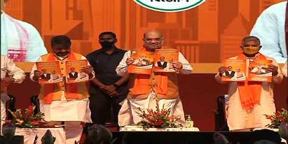 BJP Manifesto 2021 Released: Decision on CAA in the first meeting of cabinet, poll promise of BJP BJP Manifesto 2021: প্রথম মন্ত্রিসভার বৈঠকে CAA প্রয়োগ, নির্বাচনী প্রতিশ্রুতি বিজেপির