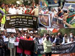 गृहमंत्र्यांनी राजीनामा द्यावा या मागणीसाठी भाजपचे राज्यभर आंदोलन