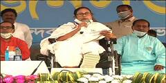 Mamata Banerjee Rally: 'নরেন্দ্র মোদির দল অত্যাচারী-স্বৈরাচারী', বিজেপিকে আক্রমণ মমতার