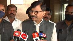 Sanjay Raut | 'आरोप दुर्दैवी, सरकारमधील प्रत्येक घटकानं आत्मपरीक्षण करावं', संजय राऊतांचा सरकारला सल्ला