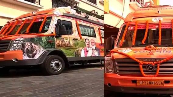 West Bengal Election 2021: হাইটেক গাড়িতে চড়ে প্রচারে Dilip Ghosh