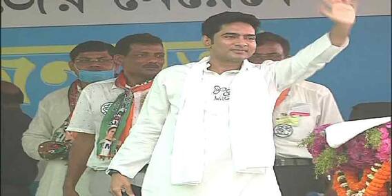 West Bengal Election 2021: ময়নার সভা থেকে BJP-কে তোপ Abhishek Banejee-র
