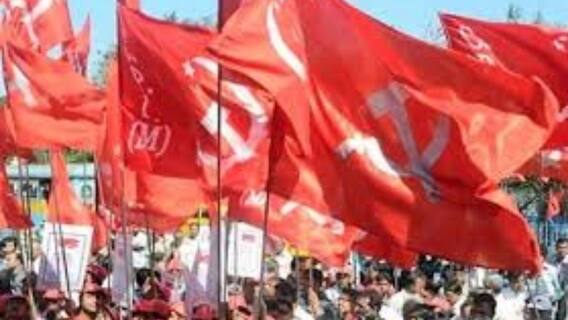 West Bengal Election 2021: ১০০ ইউনিট পর্যন্ত বিনামূল্যে বিদ্যুৎ, প্রতিশ্রুতি বামেদের ইস্তাহারে