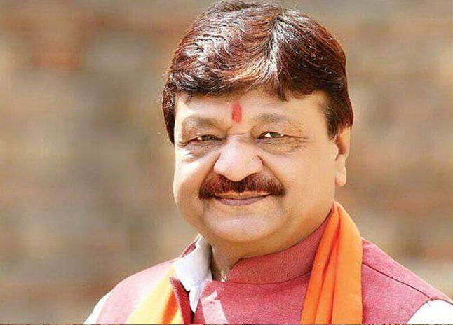 ABP News Madhya Pradesh Shikhar Sammelan: Kailash ...