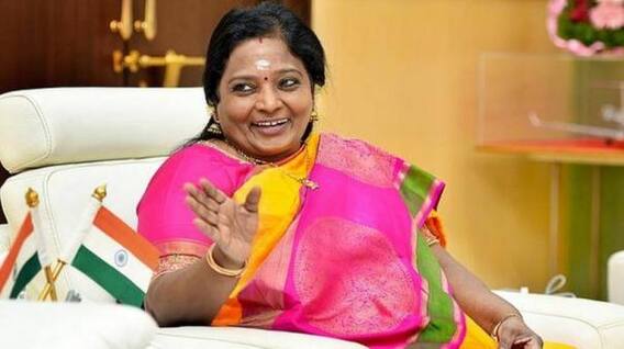 Governor Tamilisai To visit Medaram: మధ్యాహ్నం మేడారంలో తమిళిసై| Sammakka | Sarakka | ABP Desam