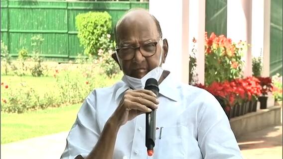 Sharad Pawar : गृहमंत्री अनिल देशमुख यांच्या राजीनाम्याचा निर्णय उद्यापर्यंत घेणार : शरद पवार