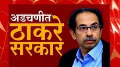 Parambir Singh letter | परमबीर सिंह यांचा पत्राचा वार, गृहमंत्र्यांची खुर्ची धोक्यात?