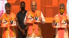 BJP releases Sankalp Patra with promise of Sonar Bangla, free education to women and more