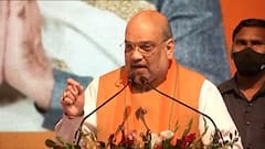 BJP Manifesto Released: বিনামূল্যে মহিলাদের পড়াশোনা থেকে যাতায়াত, নির্বাচনী প্রতিশ্রুতি বিজেপির