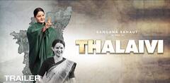 ਕੰਗਨਾ ਦੀ ਫਿਲਮ 'ਥਲਾਈਵੀ' ਦਾ ਟ੍ਰੇਲਰ ਇਸ ਅੰਦਾਜ਼ ਨਾਲ ਹੋਵੇਗਾ ਰਿਲੀਜ਼, ਆਖਰ ਕਿਉਂ ਖਾਸ ਹੈ ਇਹ ਤਰੀਕ 