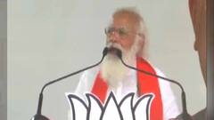 PM Modi Bankura Rally: দুর্নীতি, সিন্ডিকেট, কাটমানির খেলা চলবে না, বাঁকুড়ার সভায় মোদি