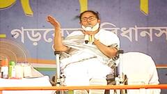 WB Polls: Adhikari family taking credit for TMC's work in Kanthi, says Mamata Banerjee