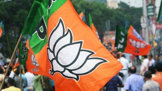 West Bengal Election 2021: আজই BJP-র ইস্তেহার প্রকাশ