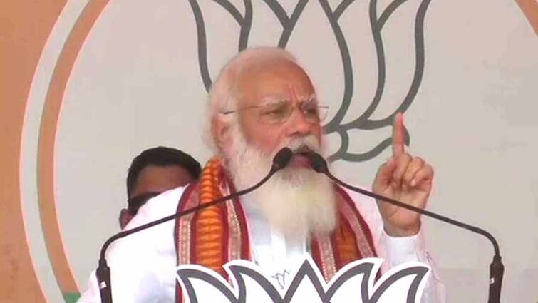 PM Modi Lashes Out At Mamata Banerjee In Bankura Rally, Says ‘Khela Shesh Hobe’ PM Modi Lashes Out At Mamata Banerjee In Bankura Rally, Says ‘Khela Shesh Hobe’